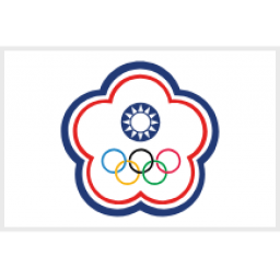 中国台北女篮U16